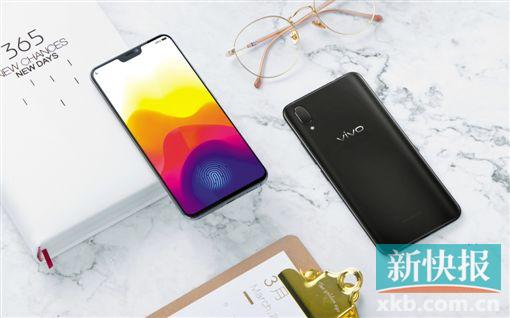 终于告别指纹按钮 vivo领跑屏幕指纹识别技术