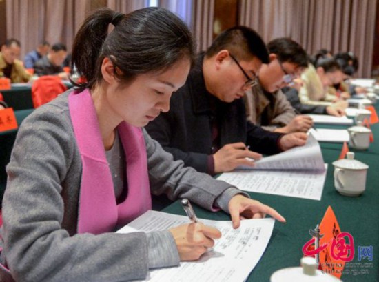 邵阳市纪委、市监察委对干部学习十九大精神情