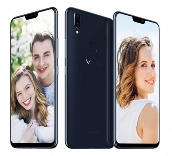 vivo V9劉海屏手機發布 主打AI自拍 