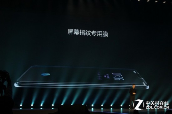 ʽȫ vivo X21Ӷ 