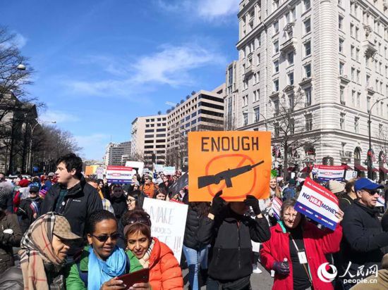 美国首都华盛顿爆发大规模游行 呼吁反对枪支