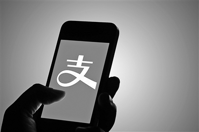 沃爾瑪部分門店禁用支付寶 專家指出將損害消費者福利