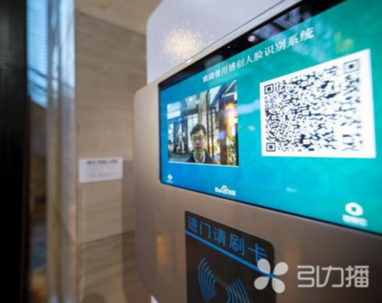 刷脸进门 24小时"黑科技"智能图书馆亮相苏州