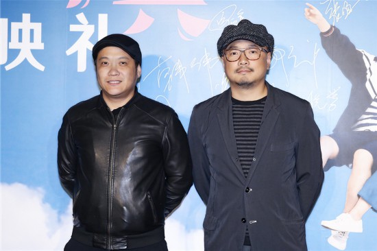 顾长卫新片首映 冯小刚徐帆宋丹丹邓婕黄晓明