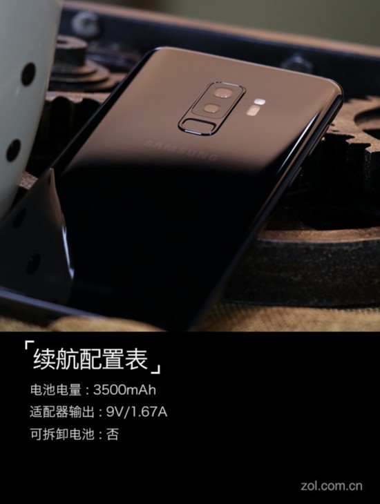 三星S9+評測：能打iPhone X的也就它了 