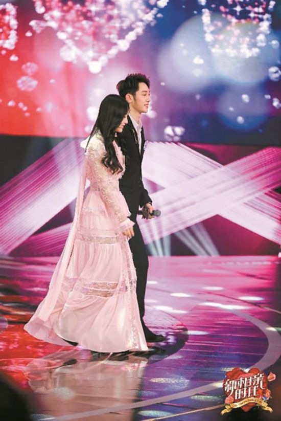 《新相亲时代》首播引热议