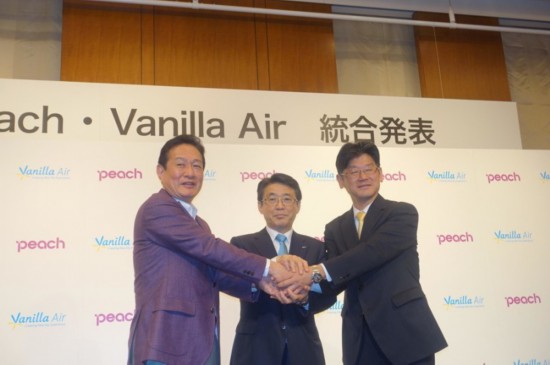 全日空 樂桃航空 香草航空