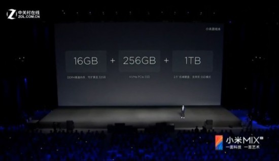 骁龙845搭配无线充电 小米MIX 2S发布会回顾