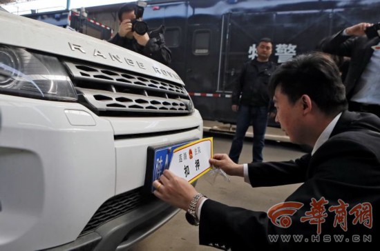 租车欲抵押反被黑担保公司暴力威胁 西安男子