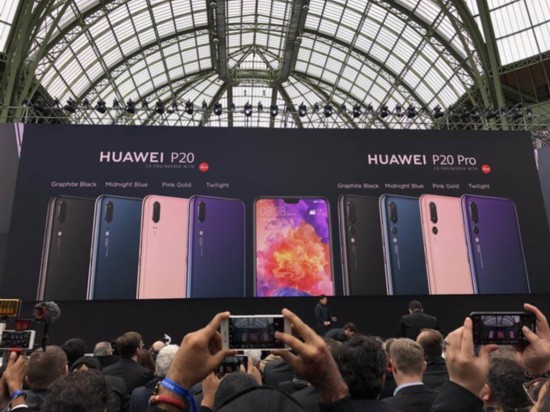 不只有徕卡三摄 华为P20全系惊艳亮相