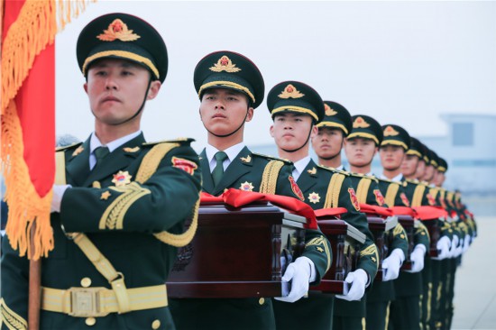 中韓舉行第五批在韓中國人民志願軍烈士遺骸交接儀式