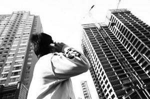 三上市险企去年地产投资余额550亿元 平安与新