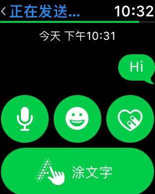 ֻ Apple Watch 3 