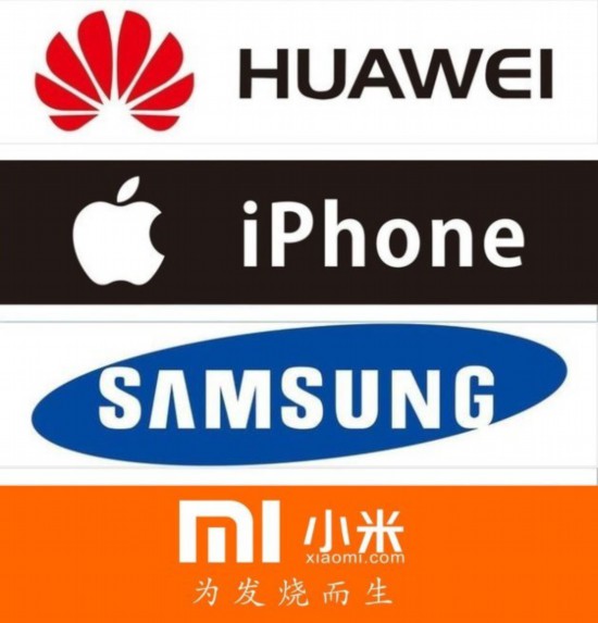 華為P20競品分析 最難對付的強敵是自己 