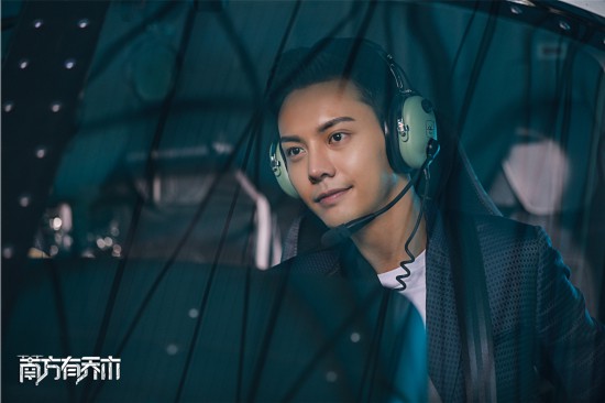 《南方有乔木》陈伟霆传授撒娇技巧