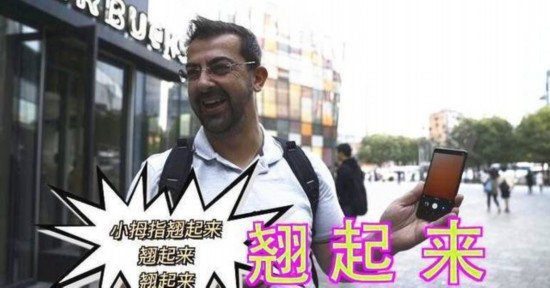 華為P20 Pro競品分析 最大的強敵是自己 