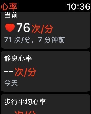 ֻ Apple Watch 3 