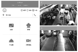 苏州相城餐饮企业后厨将装摄像头 顾客可查看