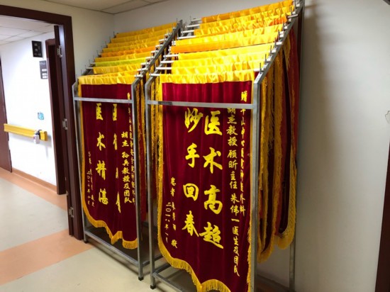 的初心,就是将心比心--复旦大学附属华山医院功