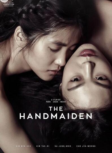 韩国这些电影排前十名 4部19禁电影上榜 你看