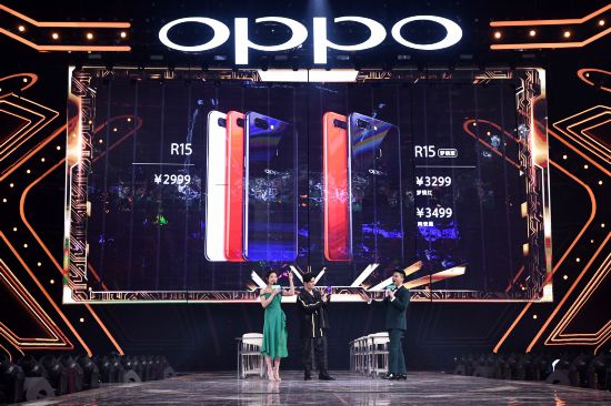 2999元起!OPPO R15系列正式开卖