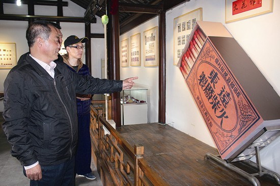 泰州火花艺术馆成古罗塘景区新景 受游客追捧