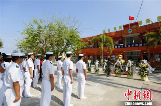 海南陵水举行清明祭奠活动 纪念王伟烈士(图)