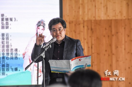 潇湘诗会·清明:田汉故里,在诗歌中缅怀写下国