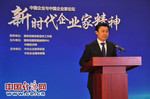 振华重工董事长_振华重工