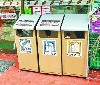 干凈！日本鄉村垃圾處理與城市一樣細致