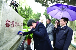 78年战友两代接力找到泰州徐绪奎烈士亲人