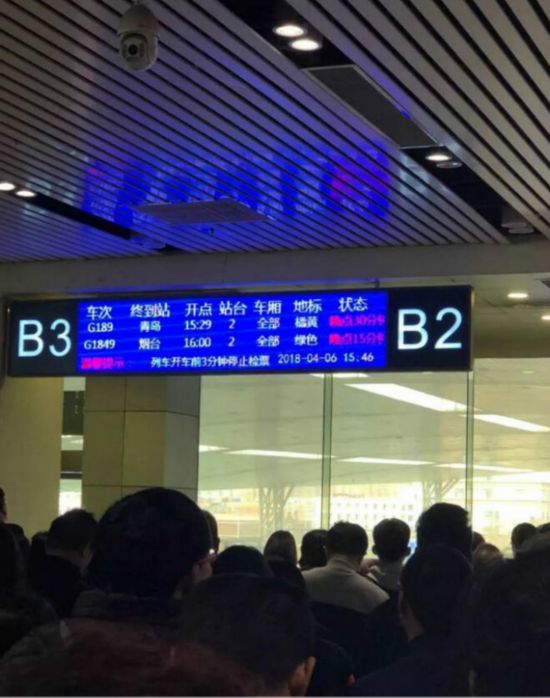 风肆虐!山东多地建筑物受损,胶济线多列动车晚点