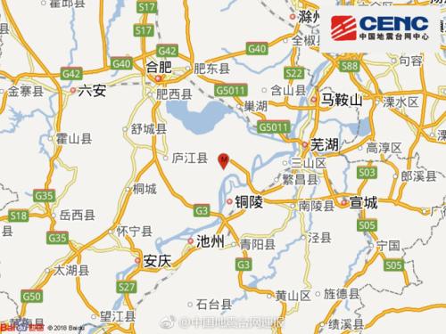 无为县人口多少_无为县名胜古迹