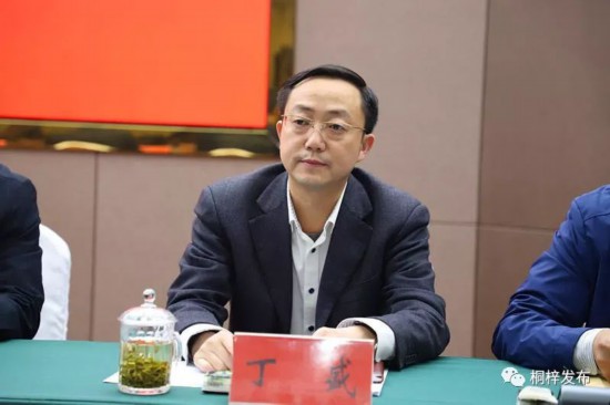 桐梓召开脱贫攻坚减贫摘帽冲刺阶段工作调度