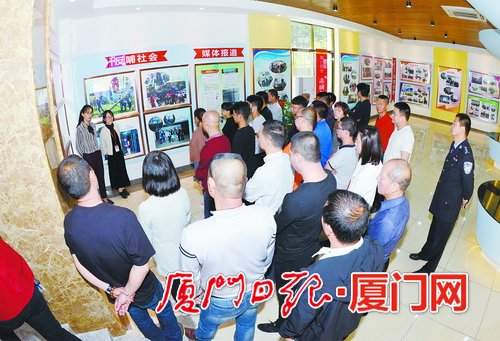 厦门集美区司法局大力打造社区矫正新型工作平