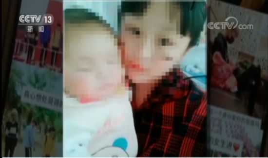 A screenshot from an online video of a teen mother with her baby. [File photo: cctv.com]