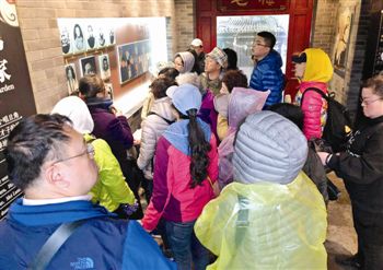 旅游专列直达 800多名青岛游客泰州深度游