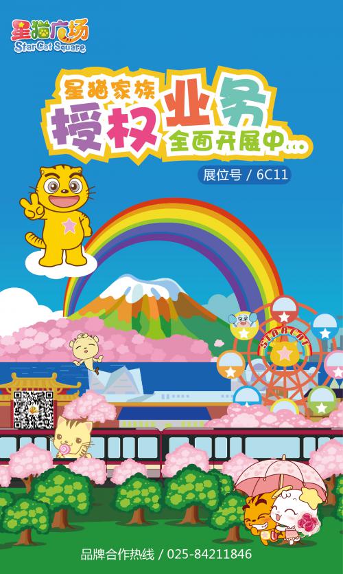 QQ图片20180328141105.jpg