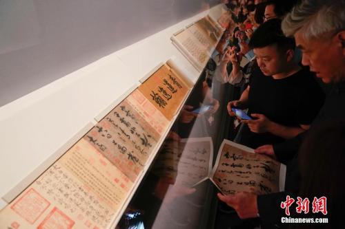 李白真迹现身张伯驹纪念展 这件国宝如何入藏故宫?