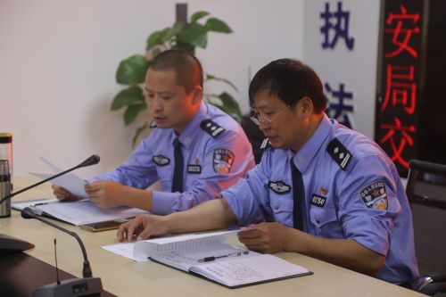 罗甸县公安局委员会第五党支部(交警大队)组织