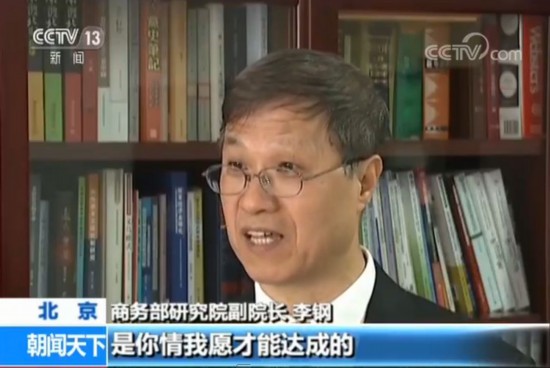 中美贸易摩擦：交易技巧VS战略智慧