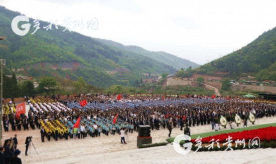 习水县人口_习水县大坡镇美丽的梯田一角-脱贫大决战 贵州大扶贫系列报道之