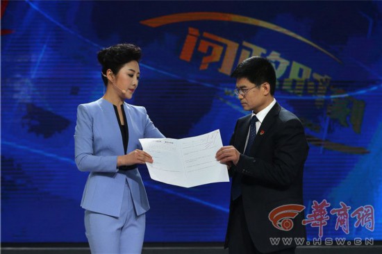 问政西安教育局后多区着手整改 新城区增加公