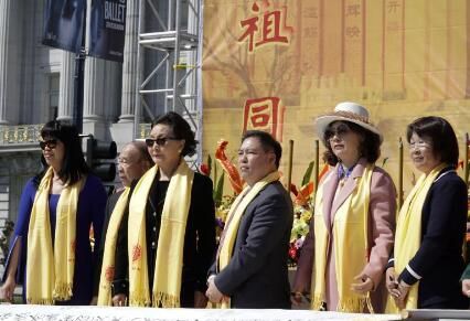 美国旧金山华人遥拜轩辕黄帝,并将组团参加4月