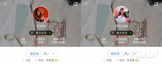 吴昕别哭了，口红断了这样做就好了