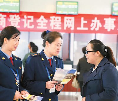 从浙江经验走向全国 最多跑一次书写简政放权