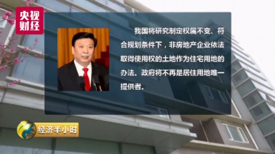 豪掷几十亿为员工建房子！网友表示受到一万点伤害：都是别人家的企业…