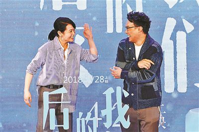 《后来的我们》发布主题曲 刘若英：陈奕迅的呼吸里都有