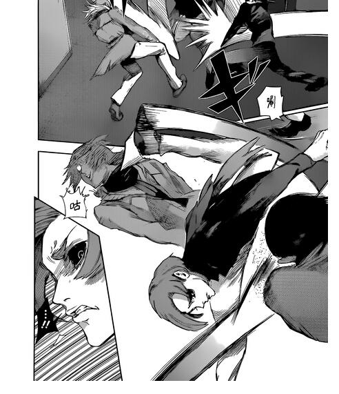 东京食尸鬼RE23话梨酒抢先看 关于东京食尸鬼