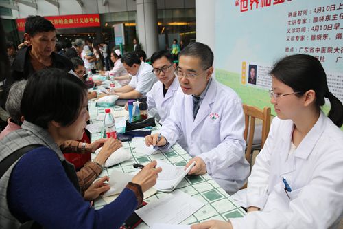 9成大众对帕金森病认识不足 针灸治疗有效率8